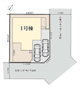 小田急線「鶴川」新築戸建て