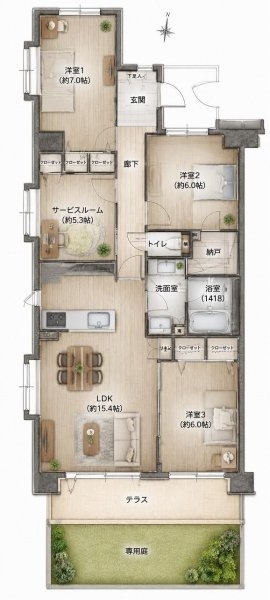 JR南武線「武蔵新城」ライオンズプラザ武蔵新城