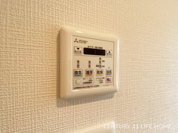 田園都市線「あざみ野」あざみ野住宅3-1-8号棟