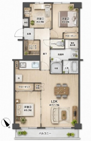 田園都市線「宮崎台」ライオンズマンション宮崎台