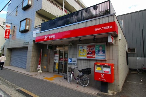 横浜妙蓮寺シティハウス(横浜大口郵便局)