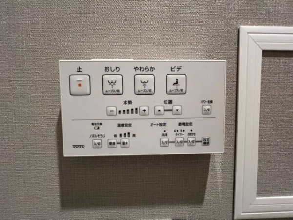 横浜妙蓮寺シティハウス
