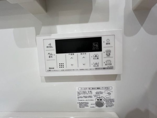横浜妙蓮寺シティハウス
