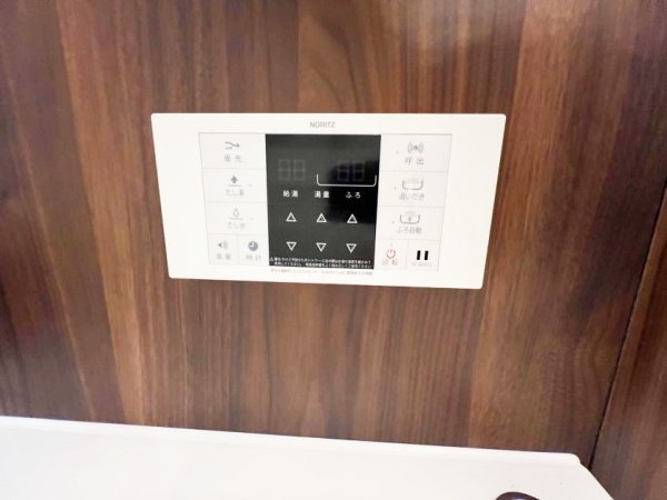 エイム平間