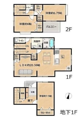 ＪＲ横浜線「鴨居」中古戸建