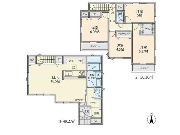 ブルーライン「踊場」新築戸建