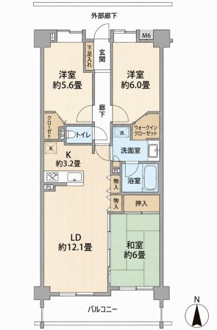 コスモ中野島