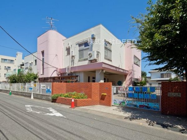 コスモ中野島(土渕保育園)