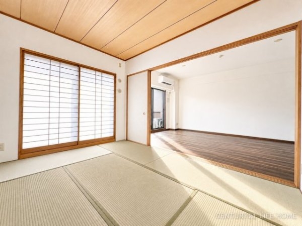 コスモ中野島