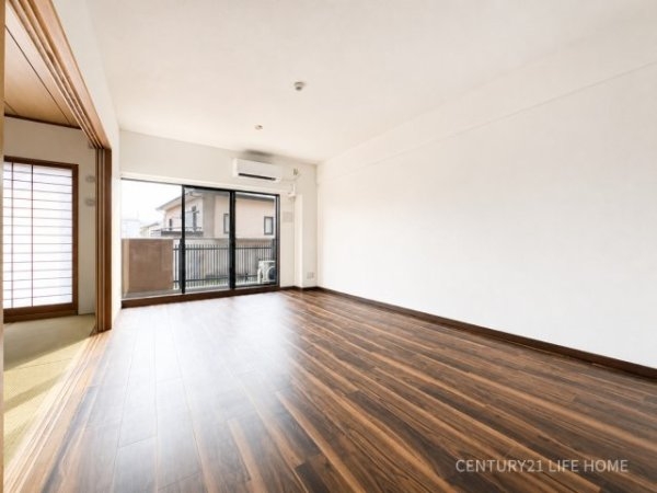 コスモ中野島