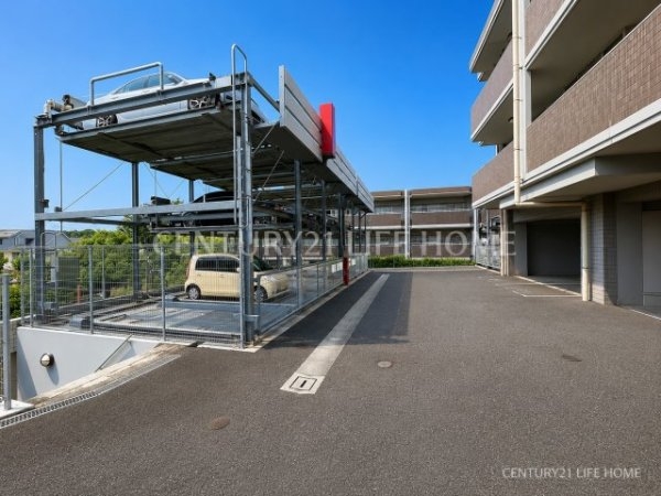 リステージパルティエミリュー