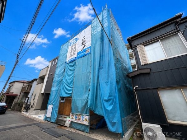 東急田園都市線「溝の口」新築戸建て