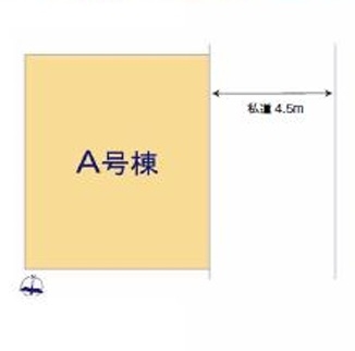 東急田園都市線「溝の口」新築戸建て