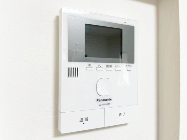 川崎市中原区新城の中古一戸建て