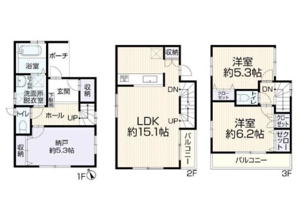 グリーンライン「高田」中古戸建