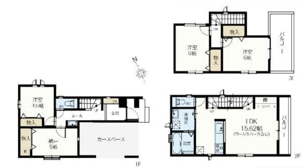 東急田園都市線「高津」新築分譲