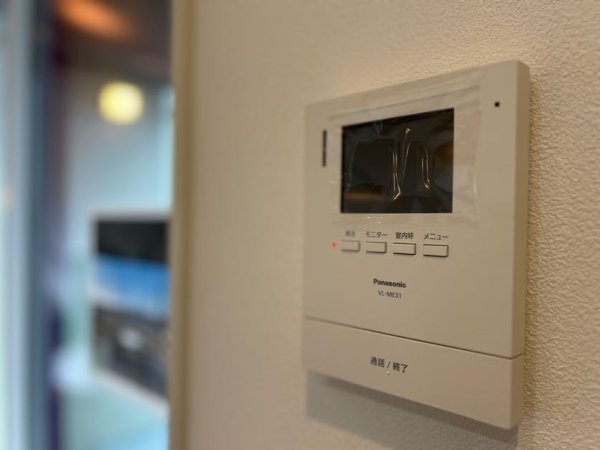 小田急線「鶴川」新築分譲