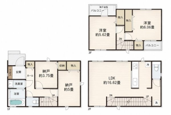 ブルーライン「吉野町」新築戸建て