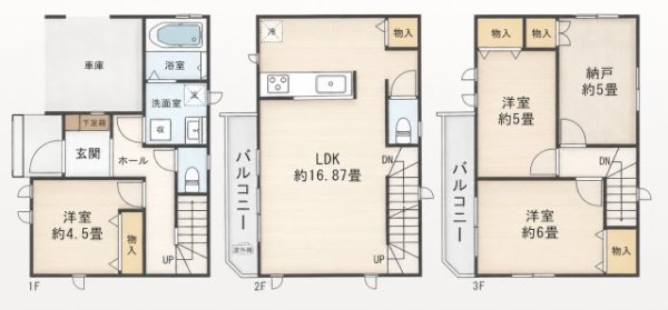 ブルーライン「吉野町」新築戸建て