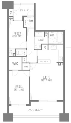 ガーデンセシア弐番館