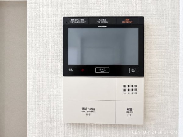アイランドブリーズ