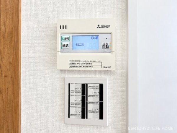 アイランドブリーズ
