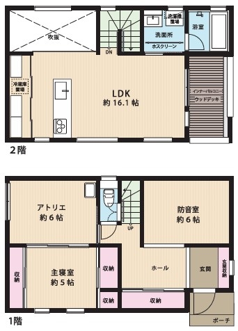 小田急線「新百合ヶ丘」中古戸建