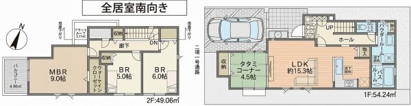 小田急線「百合ヶ丘」新築戸建て