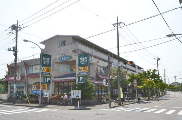 リステージたまプラーザガーデンプレイス(食品館あおば美しが丘店)