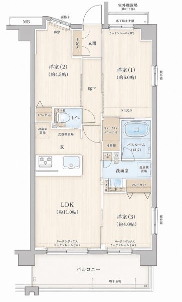 ブリシア宮崎台Ⅱ