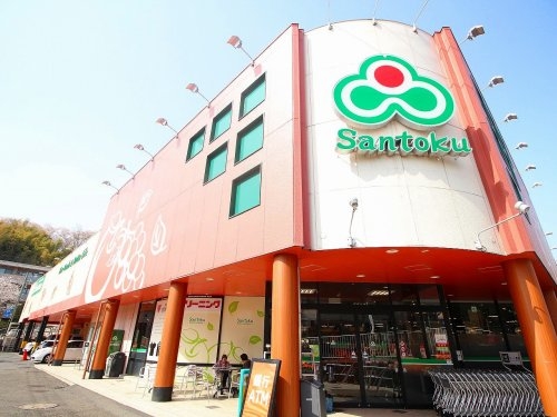 横浜市港北区高田東３丁目の中古一戸建て(三徳高田店)