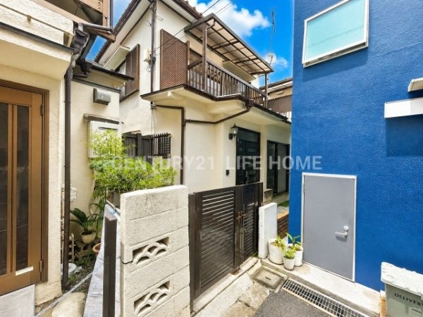 東急田園都市線「二子新地」中古戸建