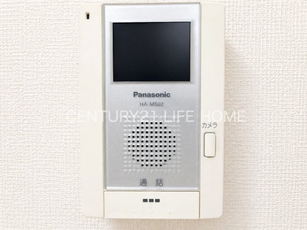 川崎市高津区二子１丁目の中古一戸建て