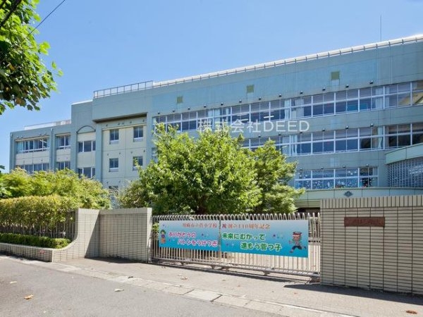 アドリーム稲田堤(川崎市立菅小学校)