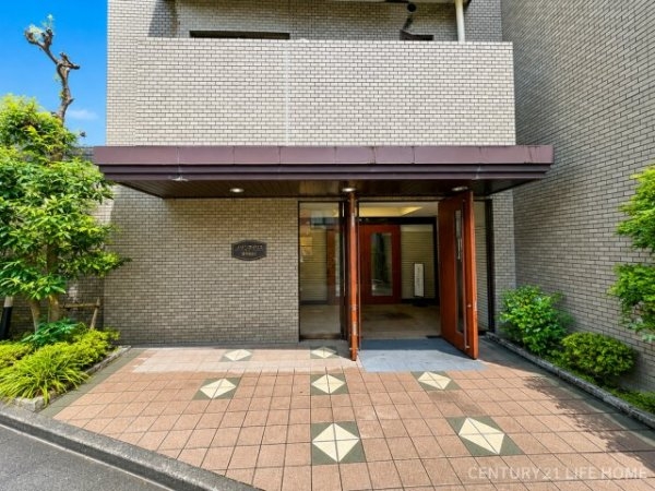アドリーム稲田堤