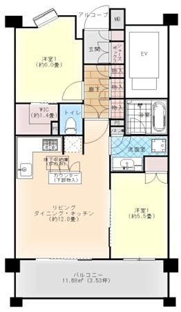 藤和シティホームあざみ野