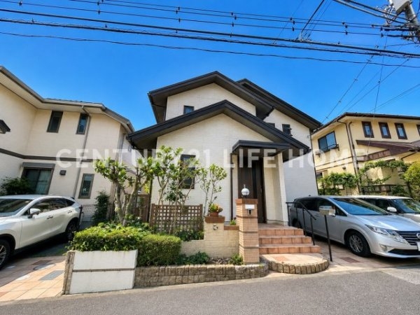 小田急線「栗平」中古戸建