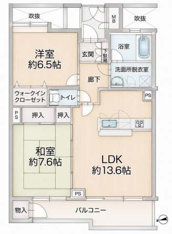 ベルググランデ鷺沼