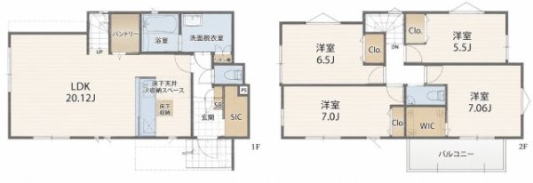 小田急線「玉川学園前」新築戸建て