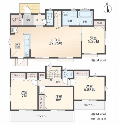 東急田園都市線「藤が丘」新築戸建て
