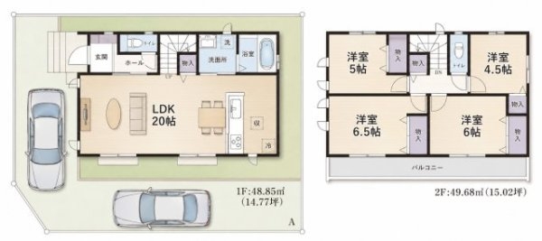 東急田園都市線「たまプラーザ」