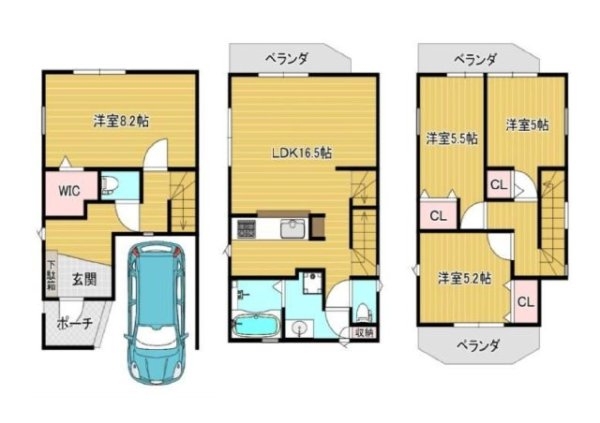 グリーンライン「北山田」中古戸建