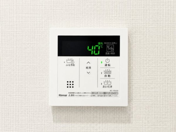 ベイサイトコート横浜