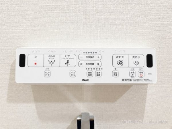 ベイサイトコート横浜