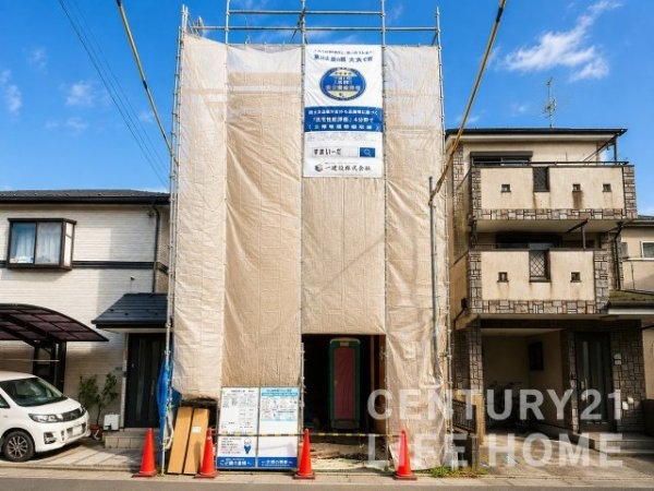 京急大師線「東門前」新築戸建