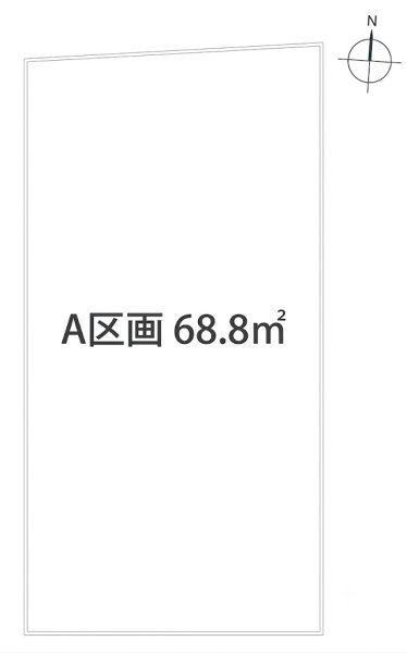 JR南武線「向河原」売地