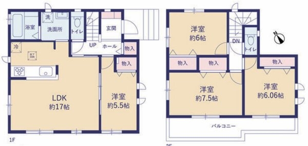 東急田園都市線「鷺沼」新築分譲