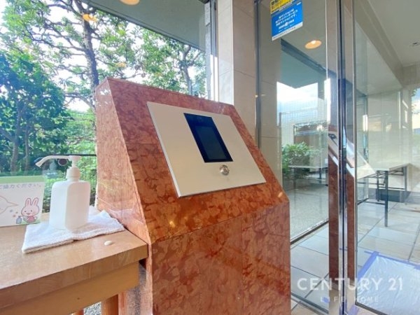 クレストフォルム横浜鴨居弐番館