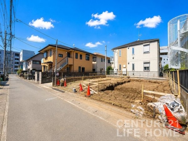 東急田園都市線「溝の口」新築戸建