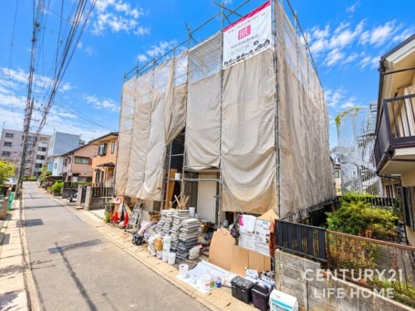 東急田園都市線「溝の口」新築戸建
